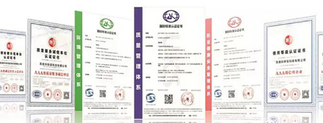 零排放系統(tǒng)